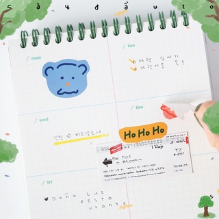 Bộ 2 Tấm Hình Dán Hàn Quốc Phong Cách Tuổi Teen Romane Korea Sticker