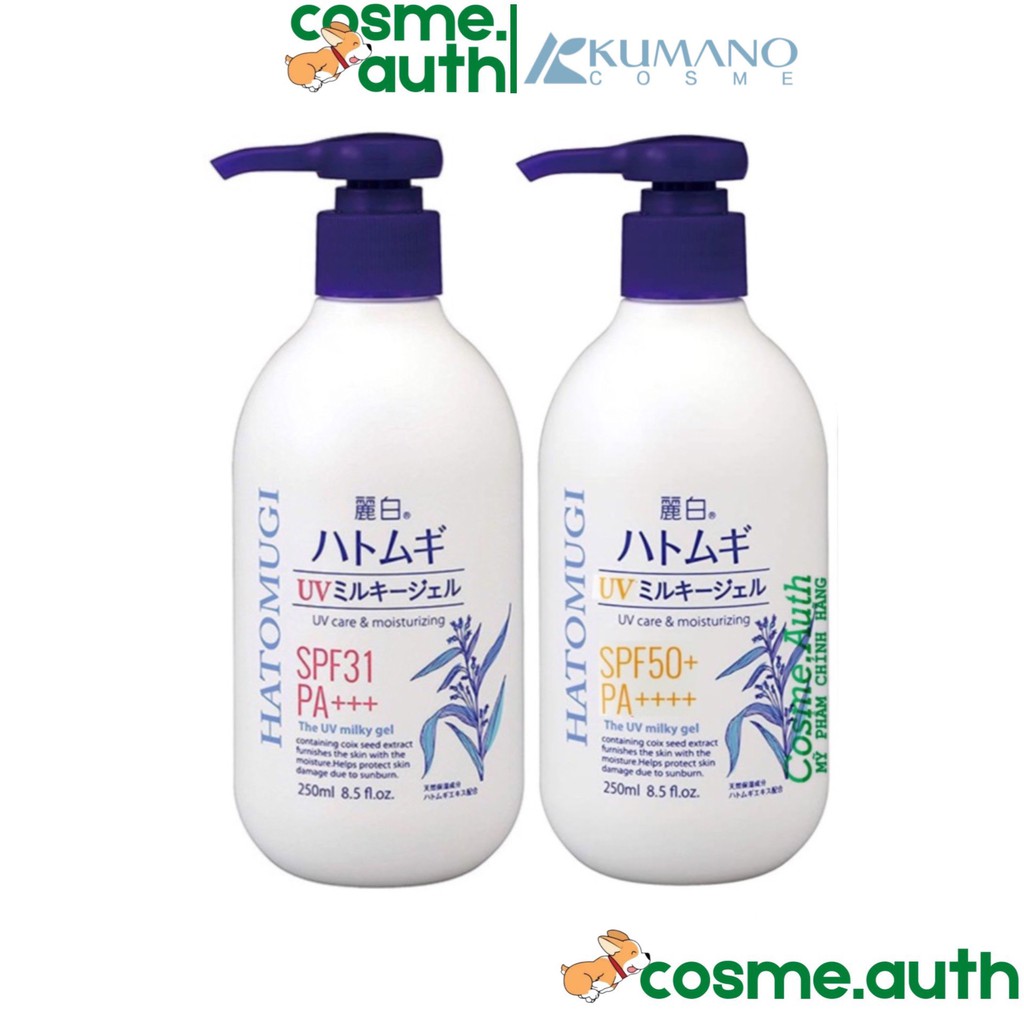 Sữa Dưỡng Thể Hatomugi Chống Nắng Làm Trắng Da Hatomugi UV Care & Moisturizing PF31+ ,SPF50+ PA++++ | BigBuy360 - bigbuy360.vn