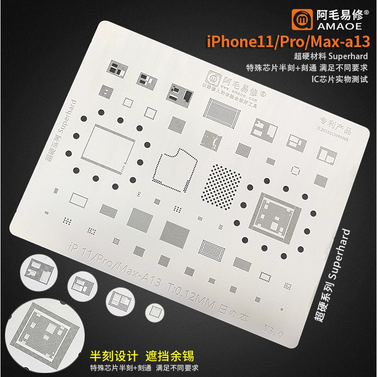 Vỉ làm chân iPhone đủ IC từ 6 đến 12PRO MAX