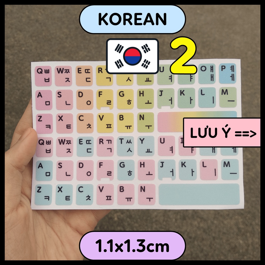 1.1cm P2 - KOREAN Miếng dán bàn phím song ngữ tiếng Hàn Quốc cầu vồng lấp lánh sticker keyboard máy tính laptop