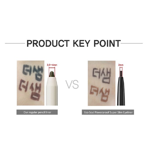 [the SAEM] Eco Soul Powerproof Super Slim Eyeliner 0.1g