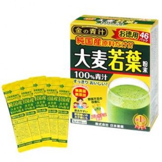 Bột Mầm Cỏ Lúa Mì (46 gói) - Rửa sạch dòng máu, thải độc cơ thể