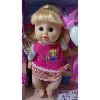 Búp Bê Em Bé Ngậm Bình Sữa