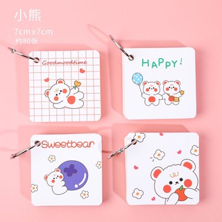 Sổ móc treo vuông