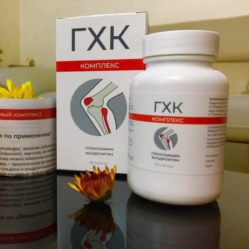 Xương khớp Nga Glucosamin - hỗ trợ xương khớp ГХК 160 viên của Nga