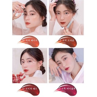 [SALE - Limited Edition] Son Romand Glasting Water Tint Hanbok Edition