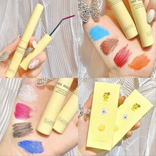 Mascara Chuốt Mi Cong Dài Suikone Đầu Cọ Mảnh Nhiều Màu Sắc Tùy Chọn | BigBuy360 - bigbuy360.vn
