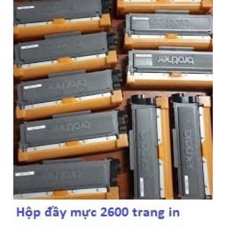 Hộp mực brother tn 2385 brother hl 2321d - hl 2361dn, hl 2366dw