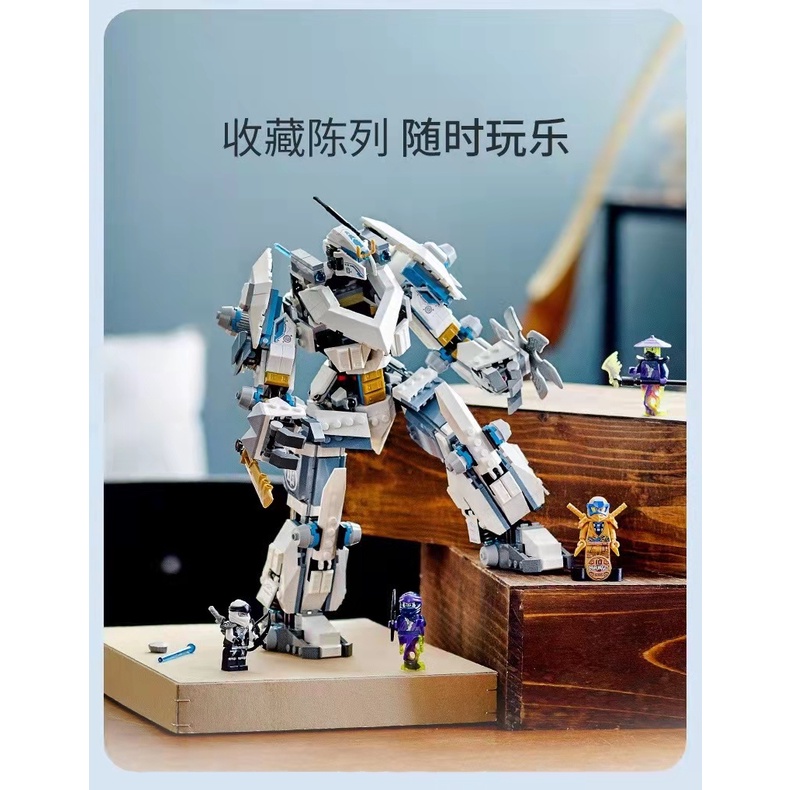 Đồ chơi xếp hình lắp ráp bela ninja 11660 - 860 chi tiết - bộ sưu tập ninja đại chiến bạch kim giáp