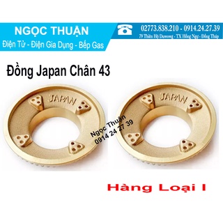 Miếng Đồng Sen JAPAN Chân 43