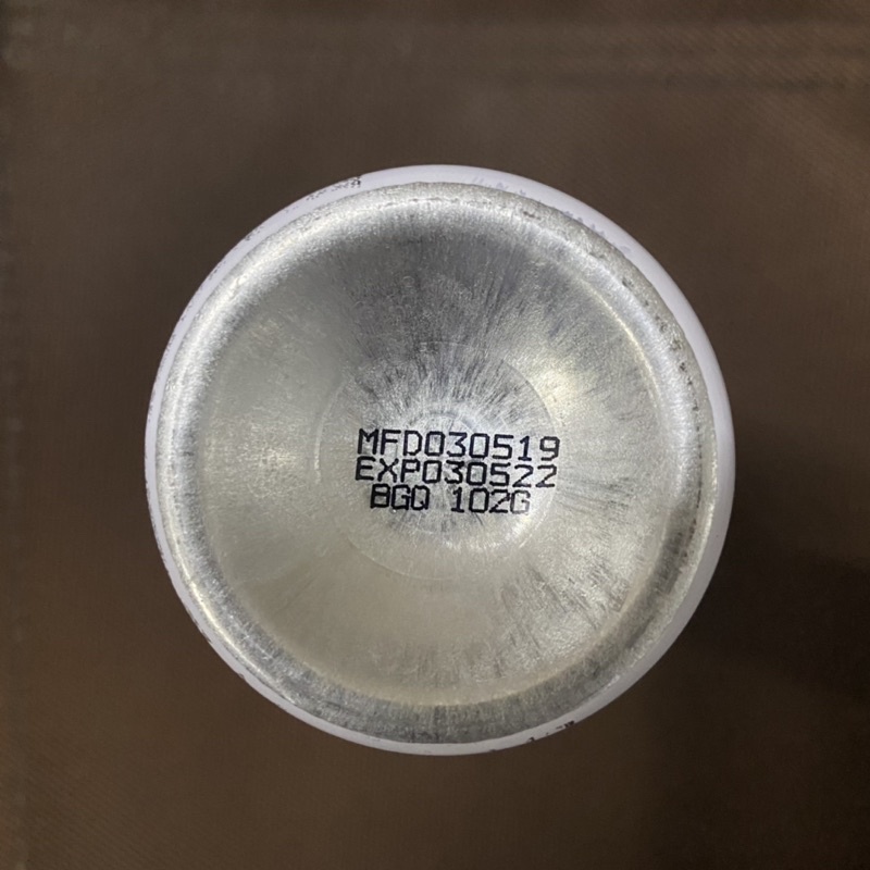 Xịt khử mùi cơ thể Gatsby Ice Deo mát lạnh mùi hương đa dạng lưu hương lâu dọn kho thanh lý giá shock | BigBuy360 - bigbuy360.vn