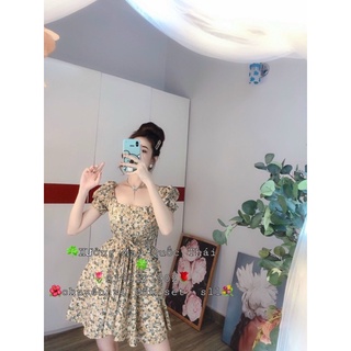 Jum hoa đùi