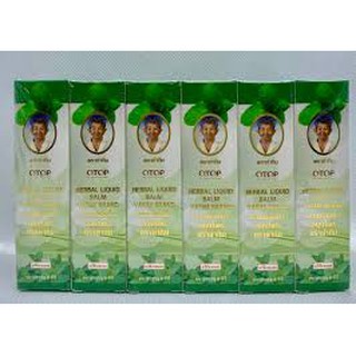 Dầu Thảo Dược OTOP Thái Lan 16 vị 8ml