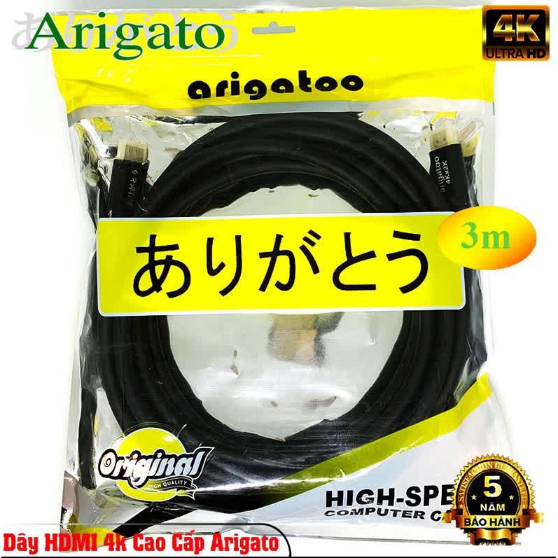 Dây hdmi 4K, dây cáp tín hiệu hdmi 4k Arigato chính hãng dài 3m, hàng cực tốt, tín hiệu siêu nét, ổn định