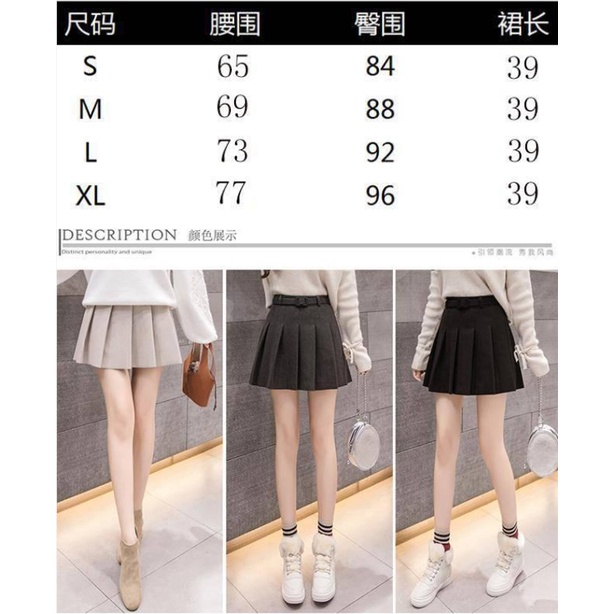 Chân váy len cạp cao xòe thời trang dành cho nữ