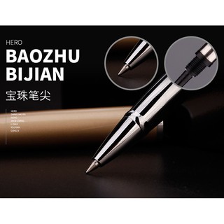 Bút hero cao cấp 7006
