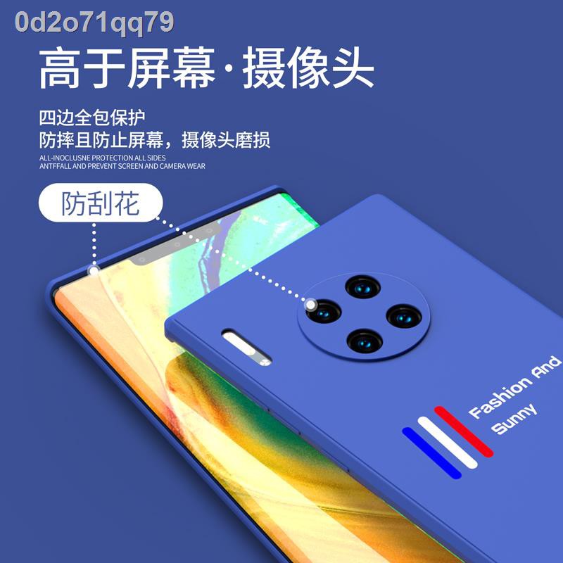 ốp chốngốp j7■Vỏ điện thoại di động Huawei mate30 new mate30pro Ống kính bao gồm tất cả silicone lỏng 5G chống rơi th