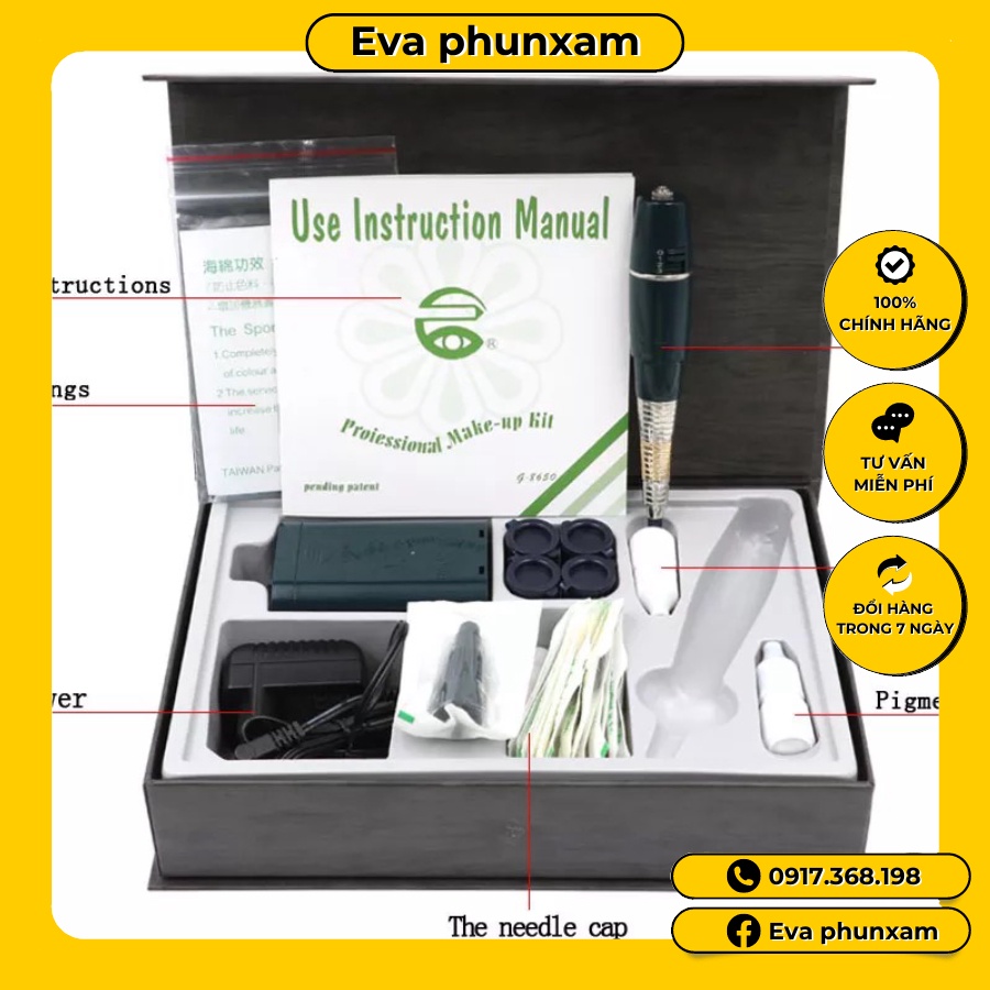 Máy Phun Xăm Giantsun 8650 Cao Cấp Chính Hãng