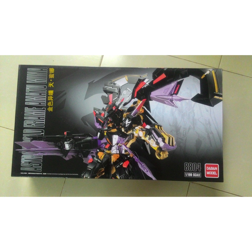 Mô hình lắp ráp MG 1/100 Astray Gold Frame Mina Daban