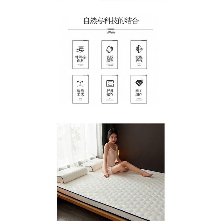 Oyster✿゚▽゚Nệm trải giường kích thước 1.8 X2 chất lượng cao Đệm ngủ dày dặn kích thước 1.5 0 chất lượng cao