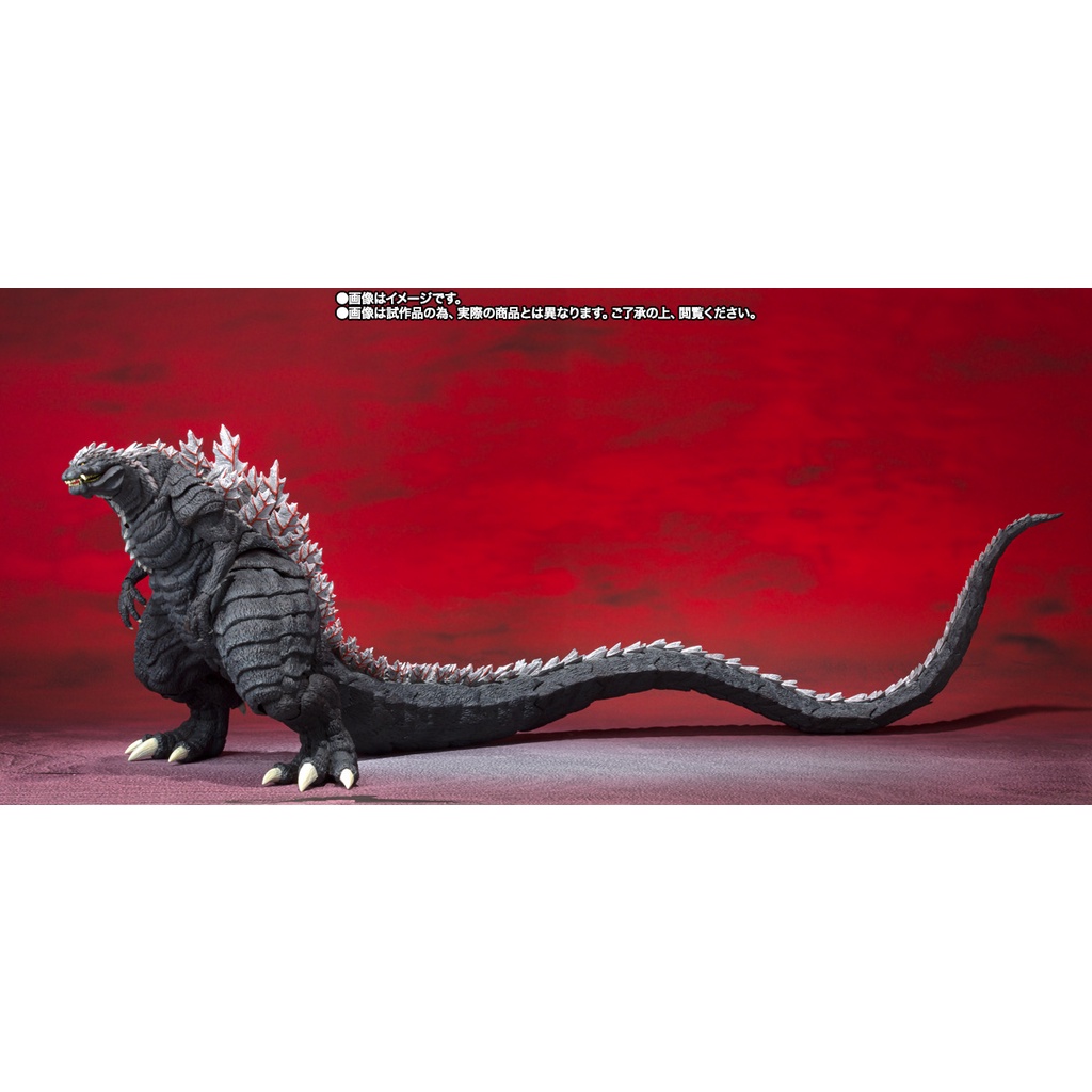 Mô hình chính hãng SHM: Godzilla Ultima