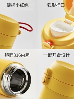 Bình nước giữ nhiệt Joyoung Line