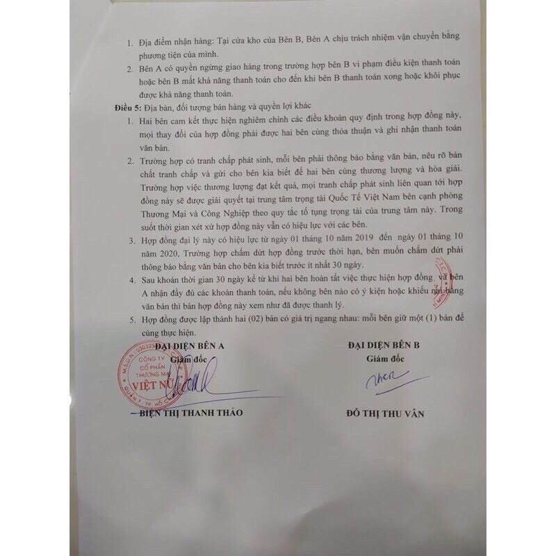 Gel Rửa Mặt SVR Dành Cho Da Nhạy Cảm 200ml Physiopure Gelée Moussante