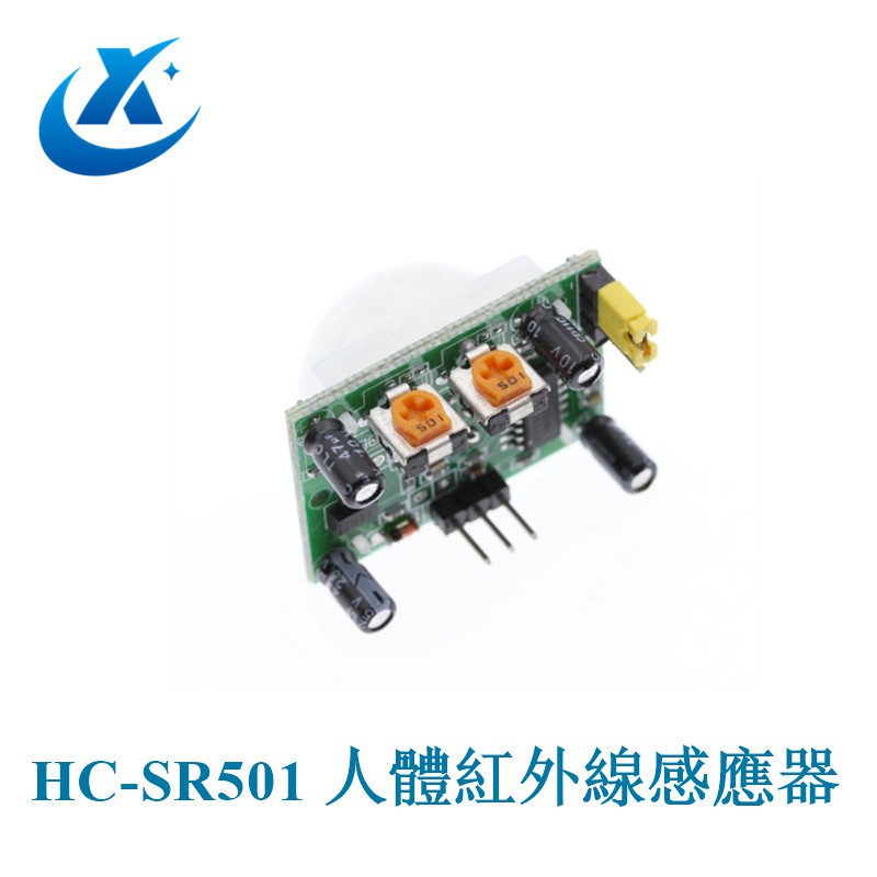 Mới Mô đun cảm biến hồng ngoại ARDUINO HC - SR501