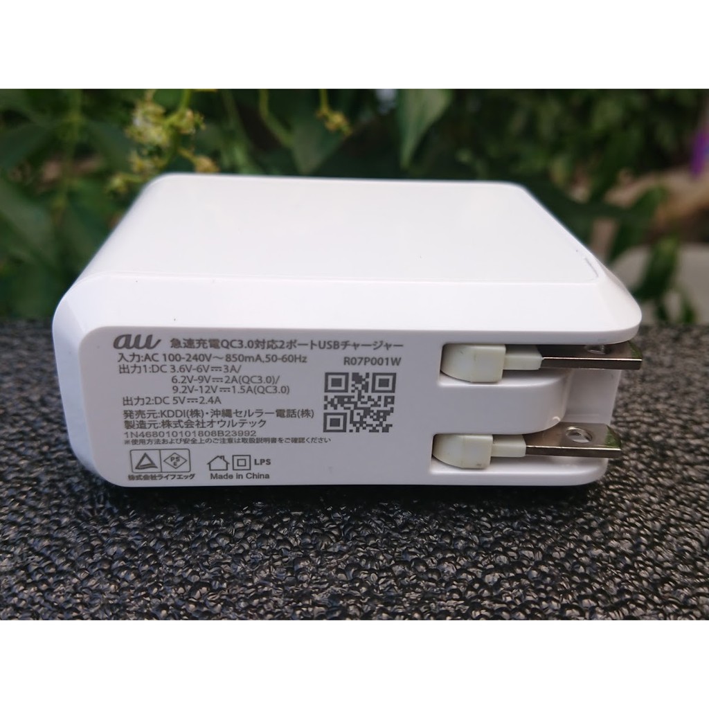 Củ sạc nhanh AU 30W QC3.0 (5V 2.4A 12W + 18W QC3.0)