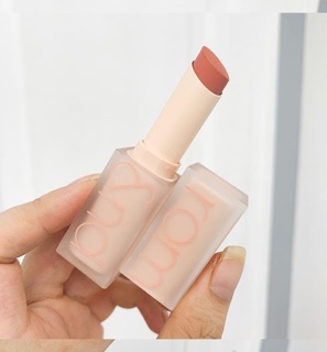 [AUTH 100%] SON ROMAND ZERO MATTE LIPSTICK #09 SHELL NUDE