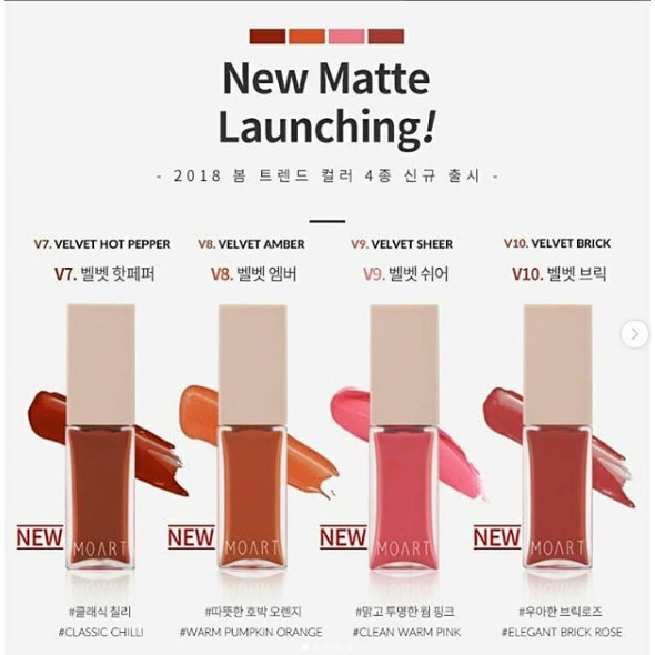 (Son tint)Moart velvet tint