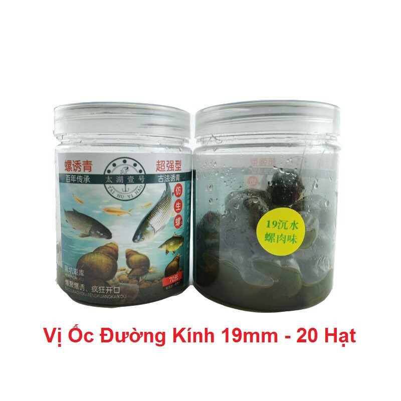 Mồi Câu Cá Hạt Đan Silicon Taihu Dùng Cho Câu Đài