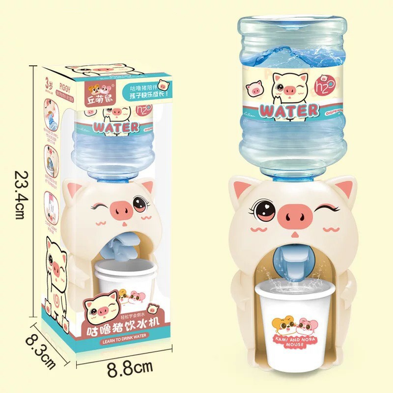 Bình Nước Cho Bé Hình Các Con Vật (Mẫu Mới 2022) Dung tích lớn 350ml,Nhiều Họa Tiết Đáng Yêu Cho Bé Thích Thú Sóc_Toysto