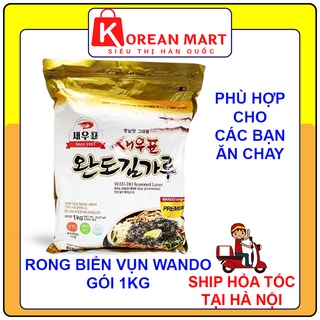 Rong biển ăn liền thái sẵn Wando gói 1kg