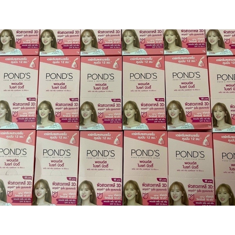 Hộp 6 gói Kem dưỡng Trắng Da Pond Thái Lan ban ngày 7g Pond's  - Chuẩn Thái Lan