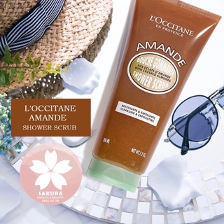 TẨY TẾ BÀO CHẾT BODY L’OCCITANE ALMOND SHOWER SCRUB 200ml