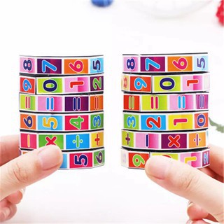 [Mã TOYDEC hoàn 20K xu đơn 50K] ĐỒ CHƠI RUBIK TOÁN HỌC - LUYỆN TRÍ NHỚ CHO TRẺ