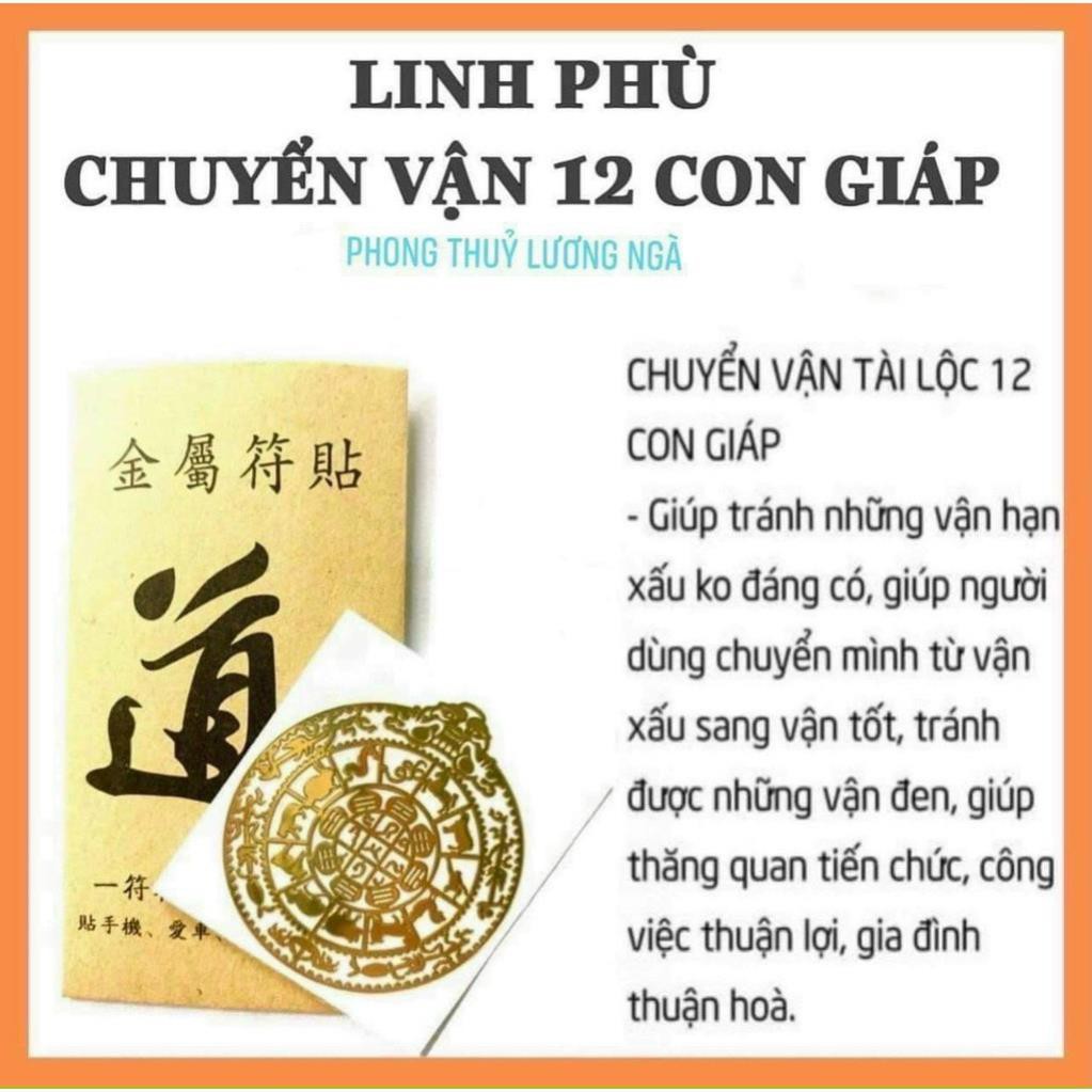 [RẺ BẤT NGỜ] Sét 4 Miếng dán điện thoại phù hợp các dòng máy hoặc bỏ ví đẹp lung linh