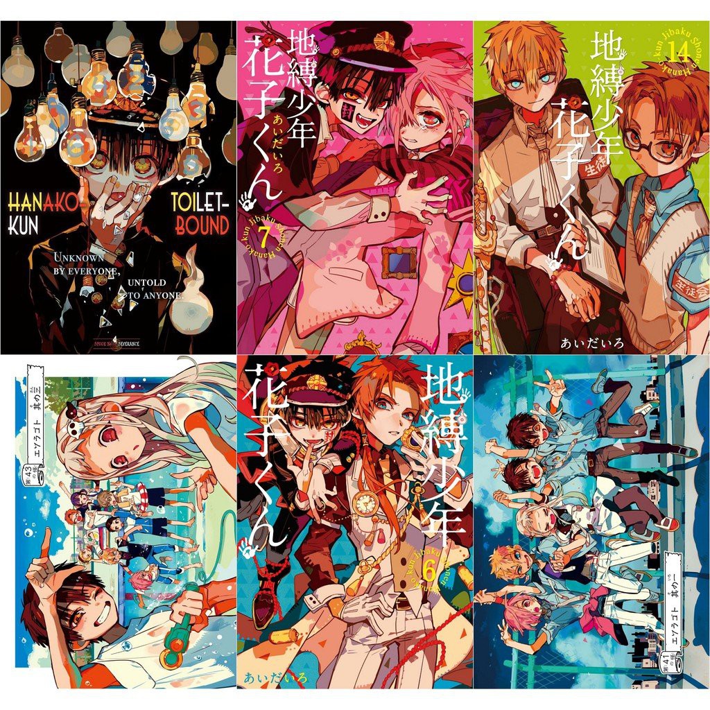 SALE Set Poster 8 tấm in hình ANIME Kimetsu No Yaiba Thiên Quan Tứ Phúc Violet Evergarden Attack On Titan Naruto