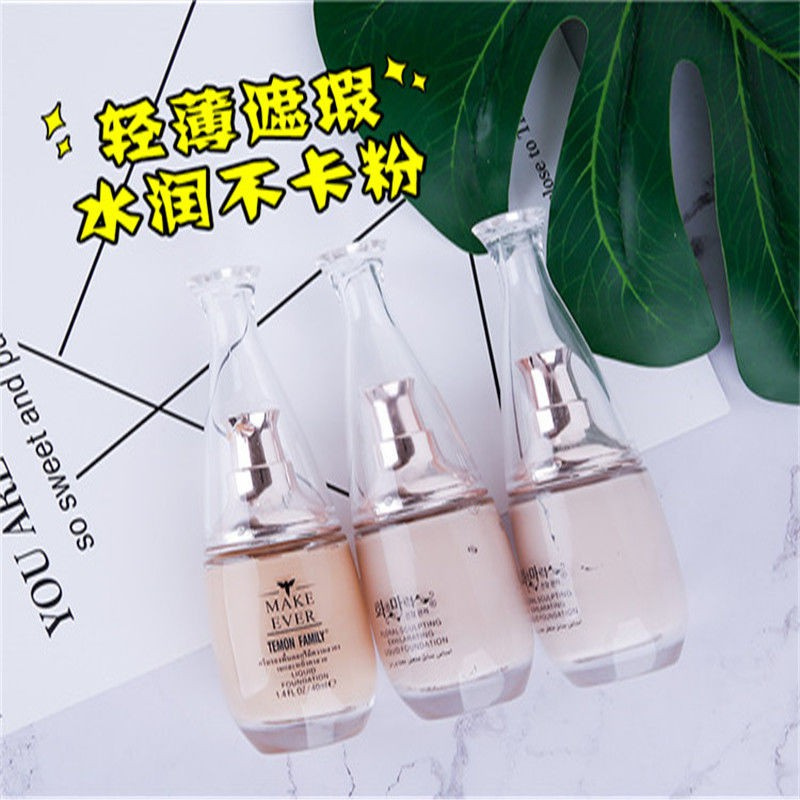 [Thailand formula] repair and foundation liquid is durable without makeup, bright and white concealer, isolate sunscreen moisturizing BB Cream 40ml | BigBuy360 - bigbuy360.vn
