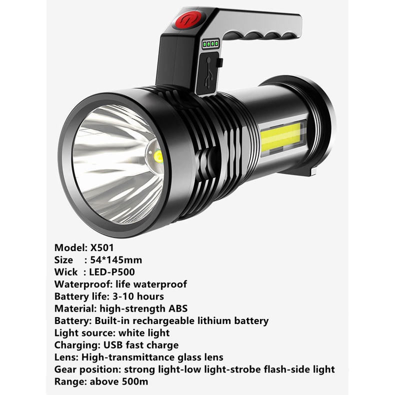 Đèn Pin Siêu Sáng Dùng Ngoài Trời 2000m Tiện Lợi | BigBuy360 - bigbuy360.vn