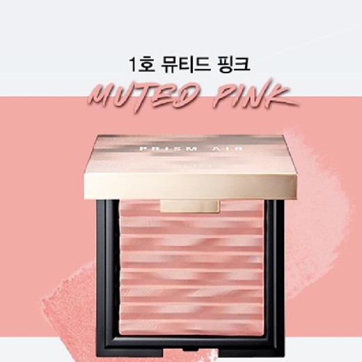 Má Hồng Trang Điểm Clio Prism Air Blusher 7g