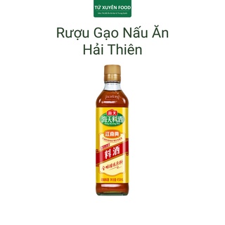 Rượu Gạo Nấu Ăn Hải Thiên 450ml