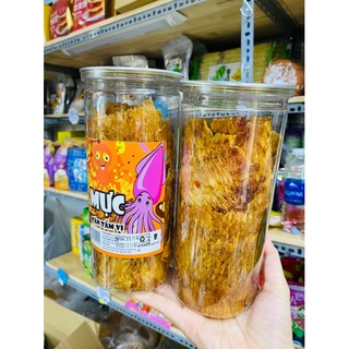 KHÔ MỰC CÁN TẨM VỊ 250Gr