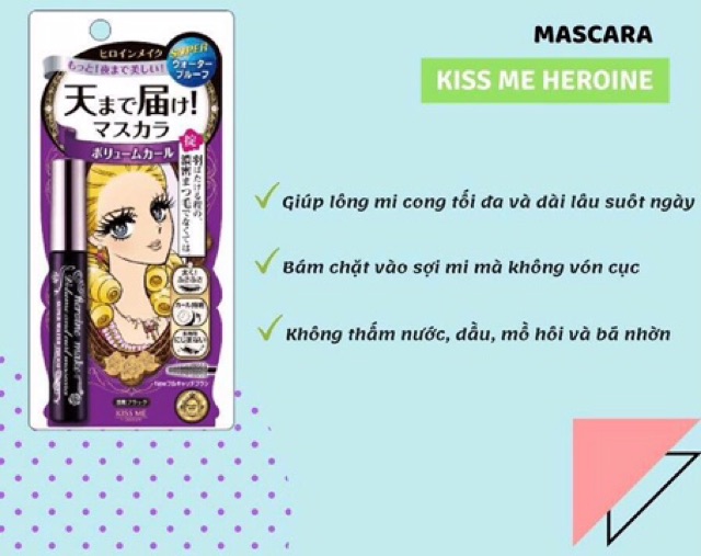 Mascara Kiss Me Heroine Long & Curl chính hãng | BigBuy360 - bigbuy360.vn