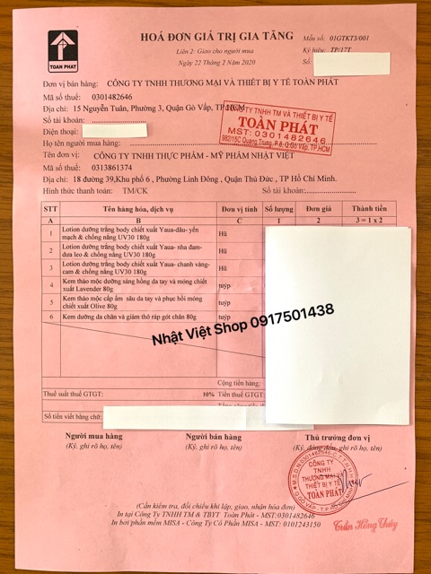 Kem Lotion Dưỡng Thể Trắng Da Yogurt Trái Cây Hasi Whitening Yogurt Lotion UV 30 | BigBuy360 - bigbuy360.vn