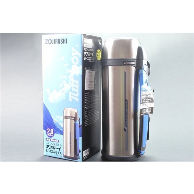 Bình giữ nhiệt nóng lạnh Zojirushi SF-CC20-XA - 2 lít