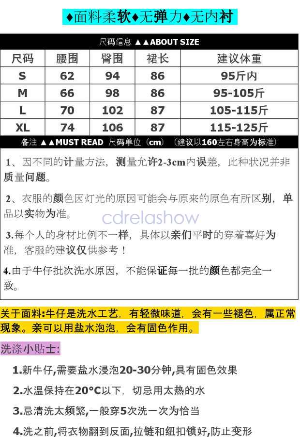 Chân Váy Denim Dáng Dài Xẻ Tà Màu Xanh Lá Trẻ Trung Quyến Rũ Cho Bạn Gái | BigBuy360 - bigbuy360.vn