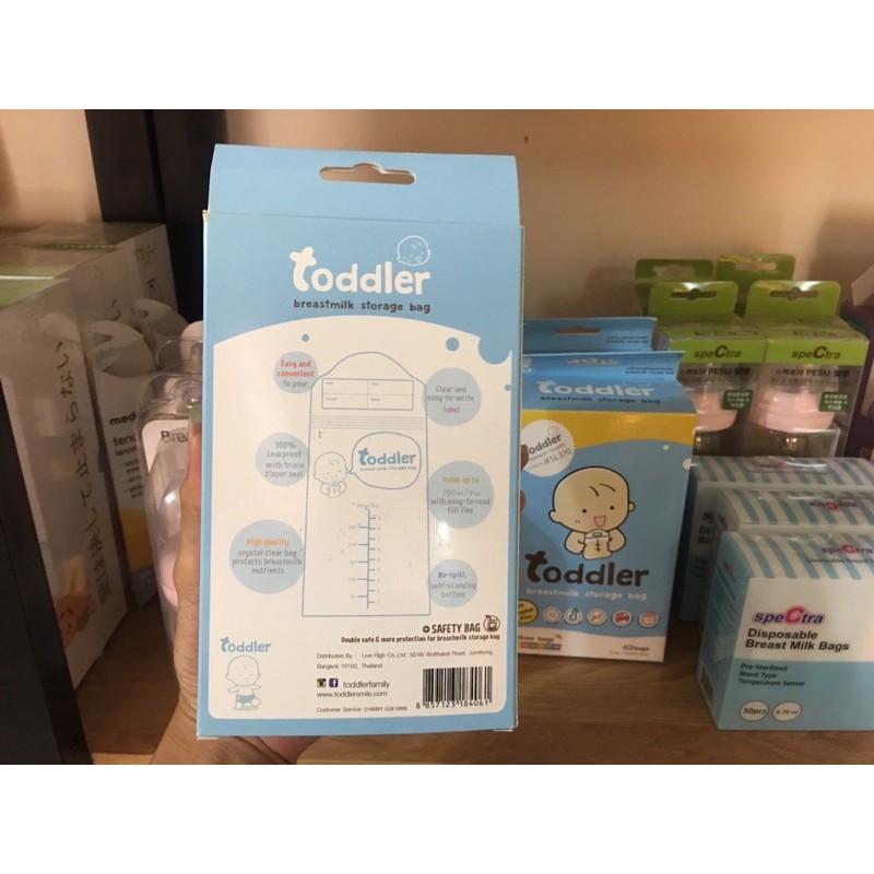 Túi trữ sữa Toddler 250ml hộp 49 túi - Thái Lan