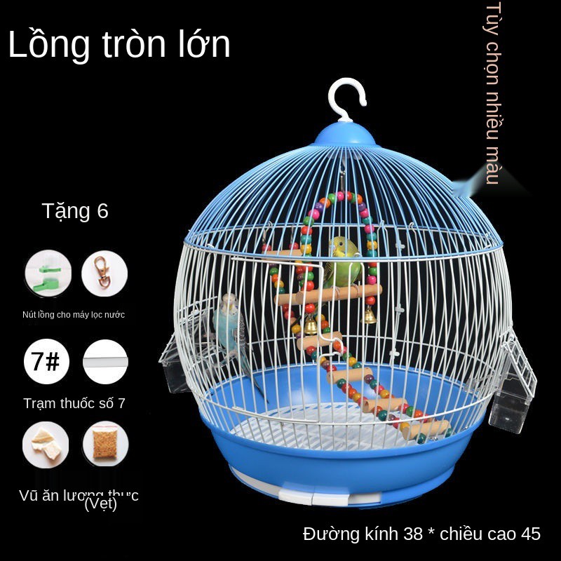 Lồng chim tròn, da hổ, hoa mẫu đơn, vẹt, ngọc, họa mi, nhỏ, đẹp, thân thiện với môi trường, thả vườn